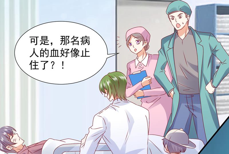 不堪回首的过去91