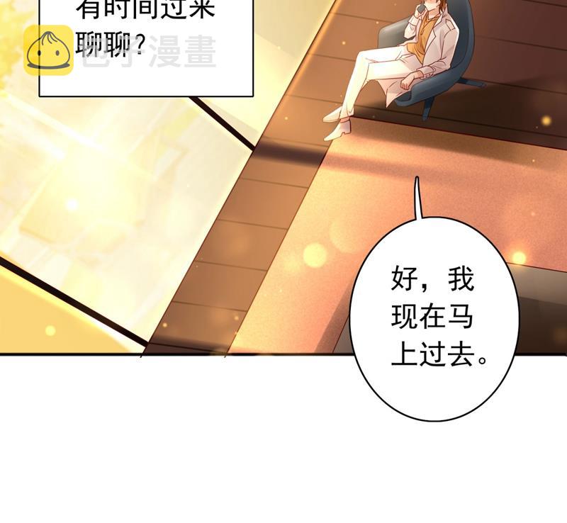 他两去喝酒了？44