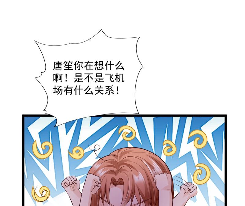 为什么心里会不舒服35
