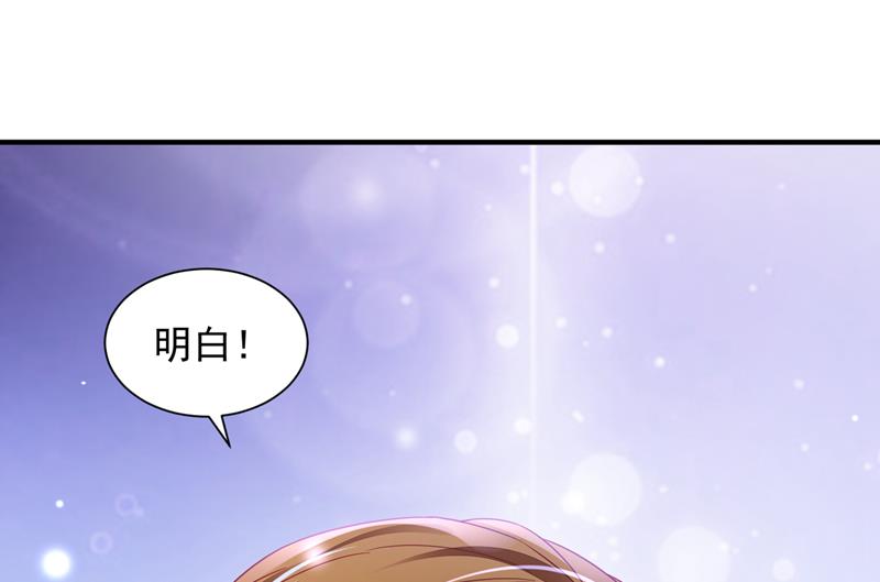 我要进入地狱森林100