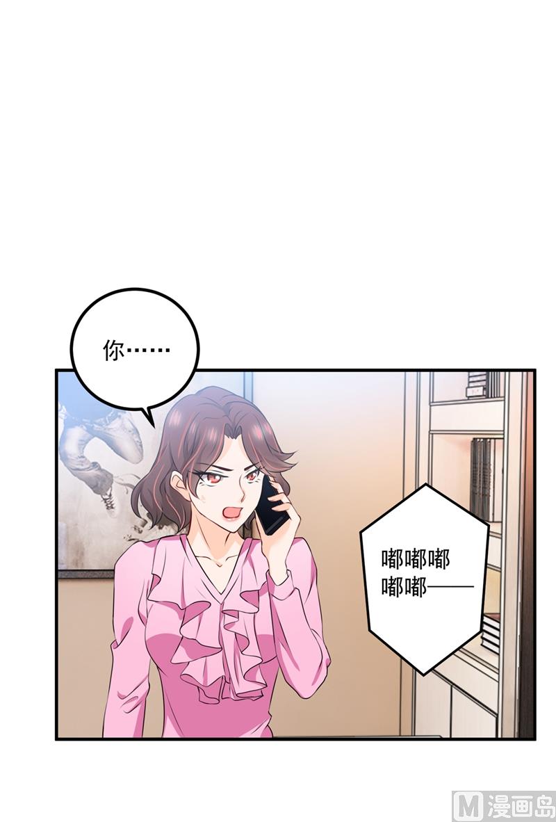 第570话 和她的再次相遇24