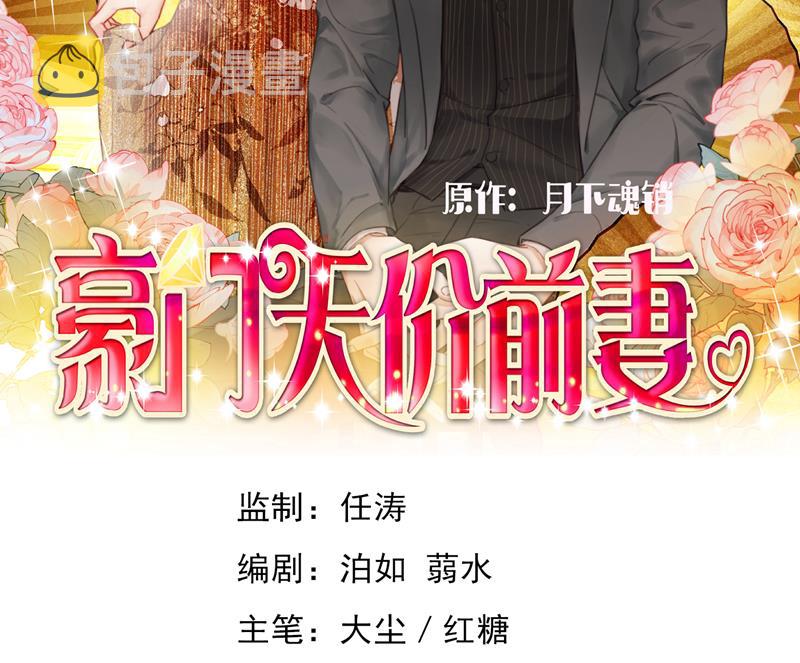 为何感觉如此熟悉？1