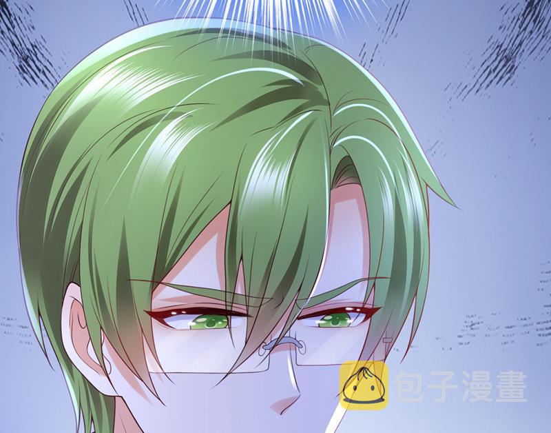 有空约个饭吗？18