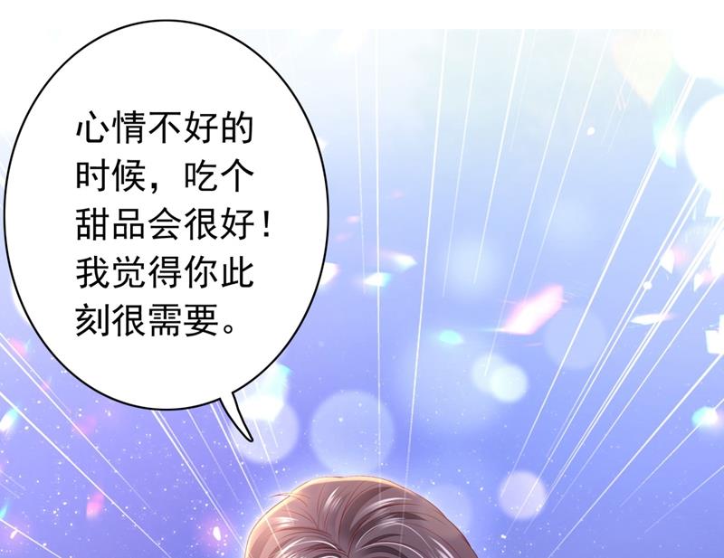 2%的股份38