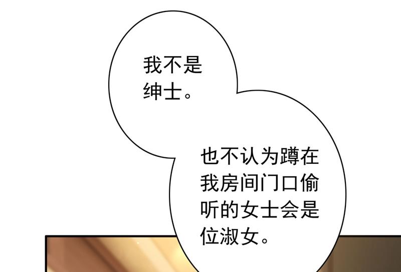 他两去喝酒了？60