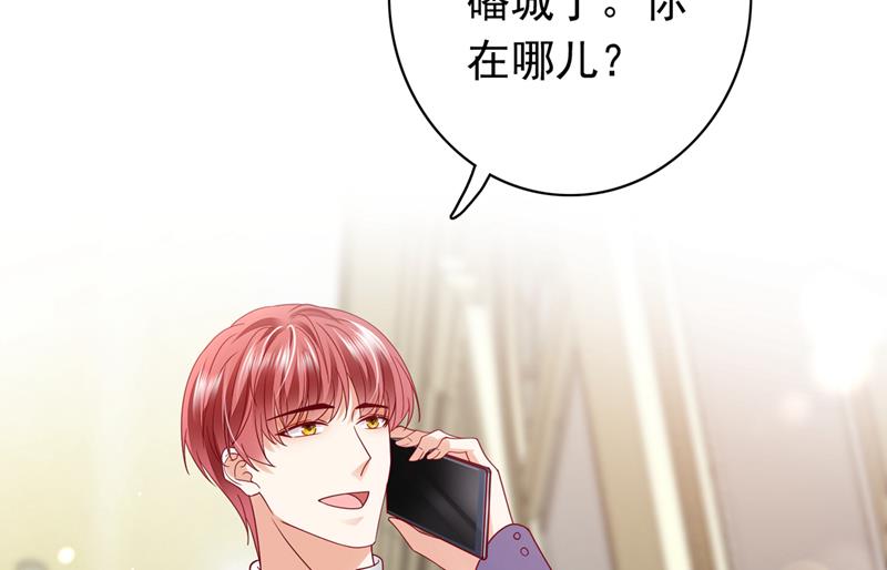 你去忙，不用管我46