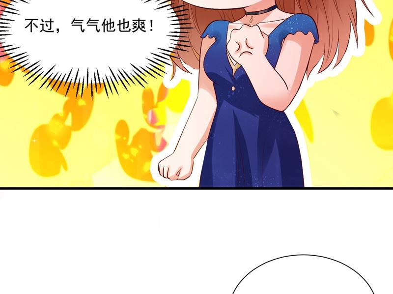 好巧，又见面了~6