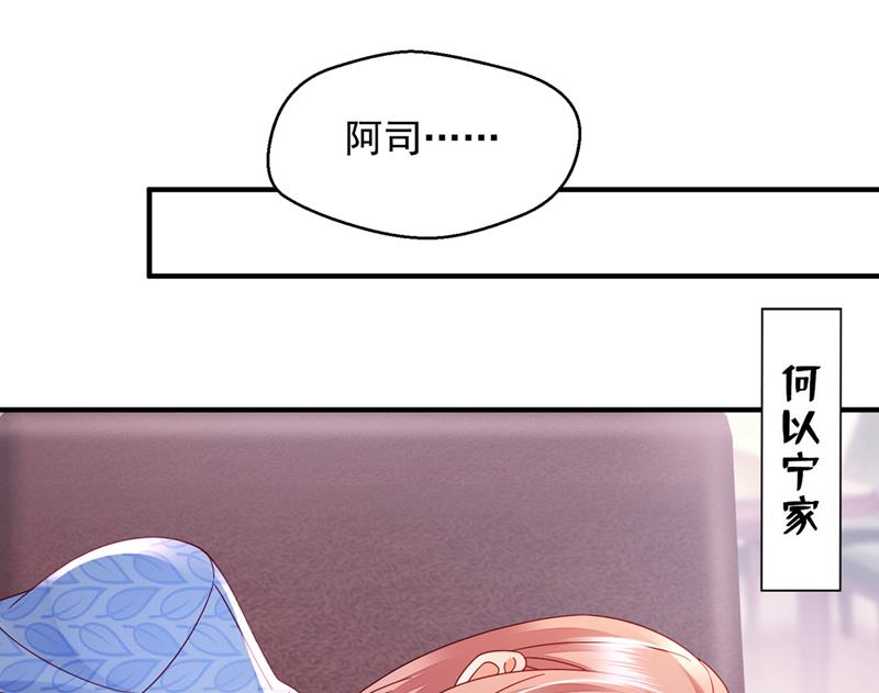 你还记得我吗？17