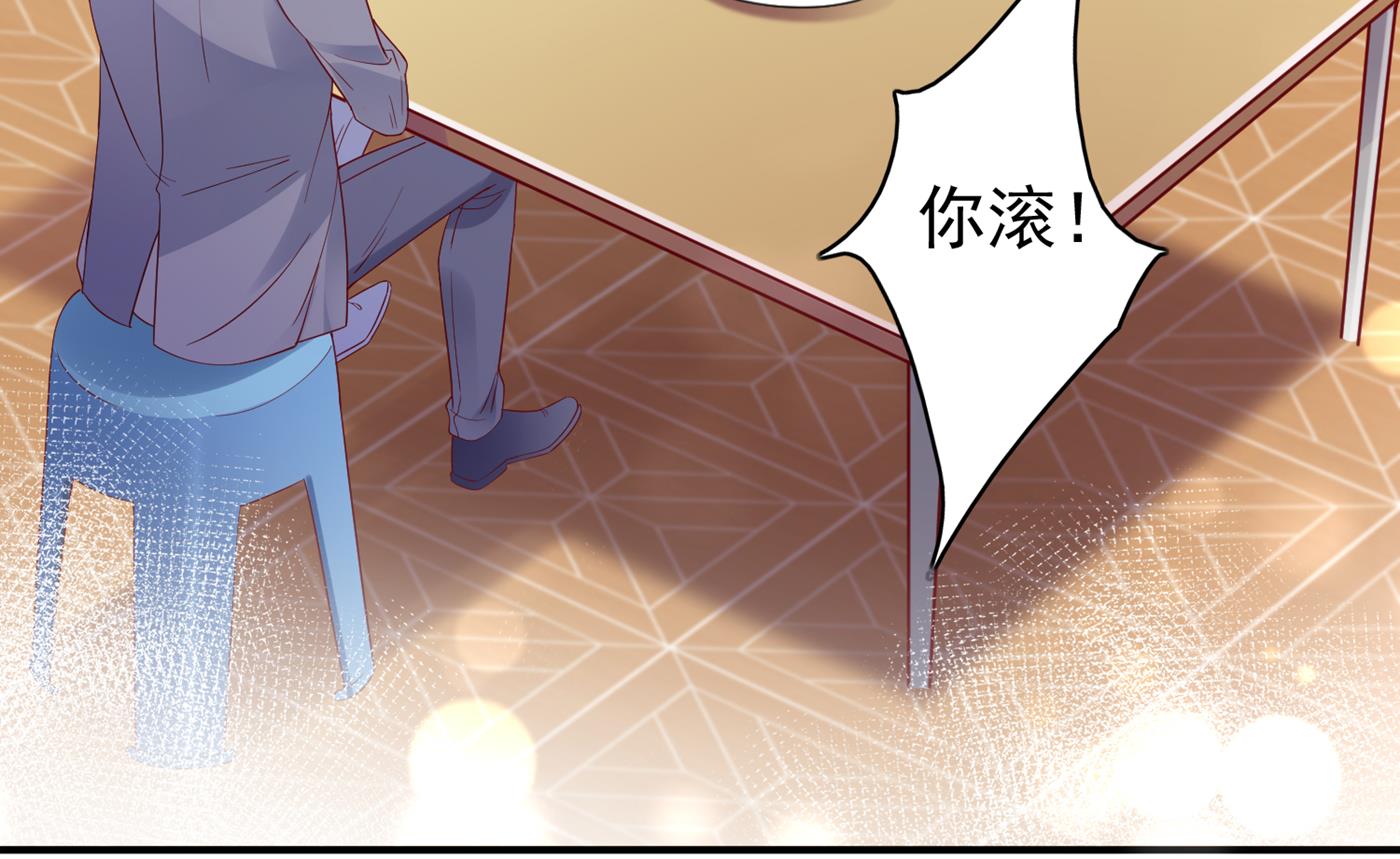 这是什么修罗场！27