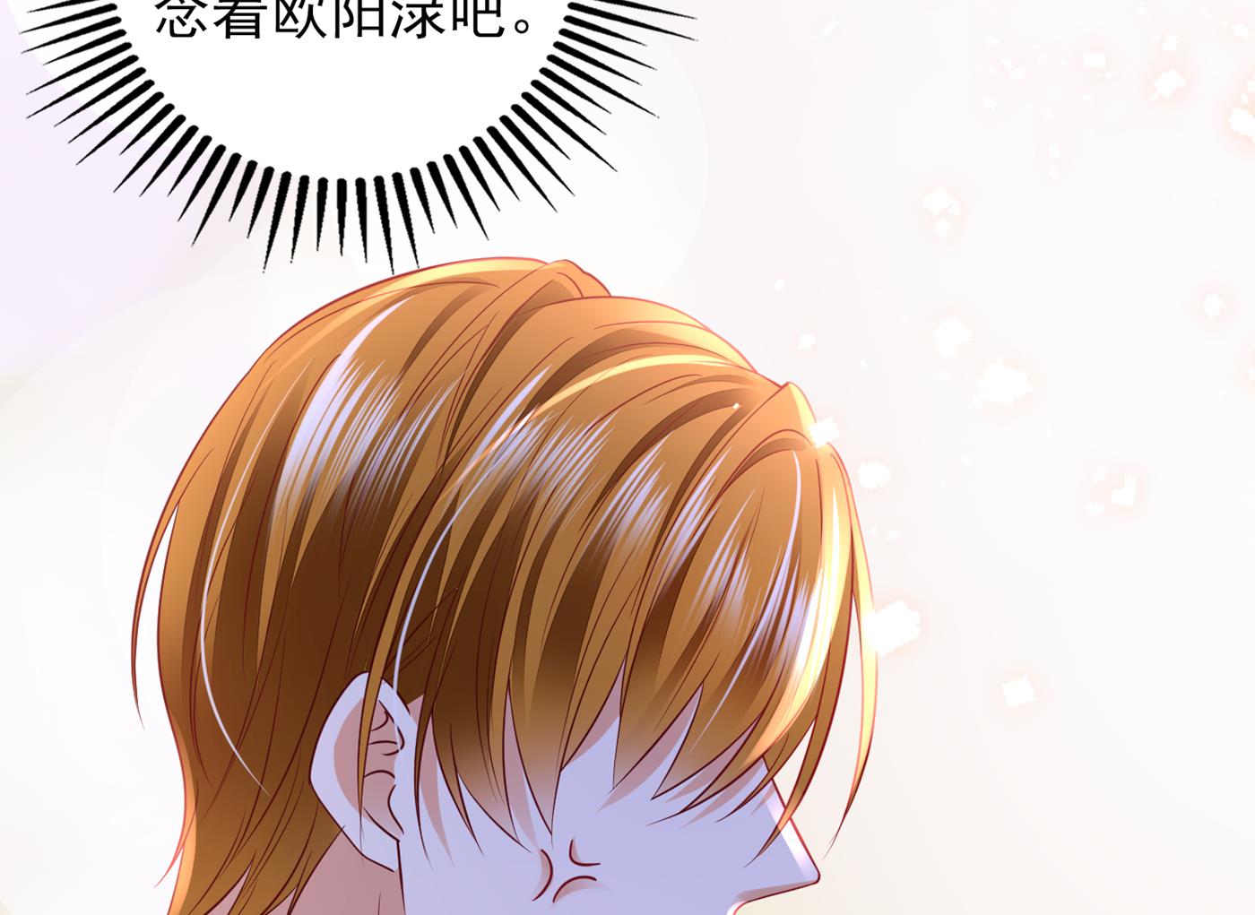 你究竟要干嘛？！19