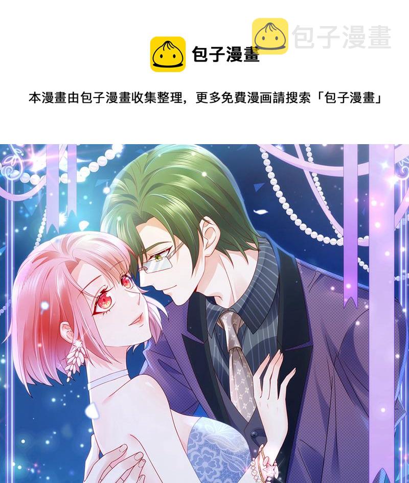 带你去吃麻辣烫0