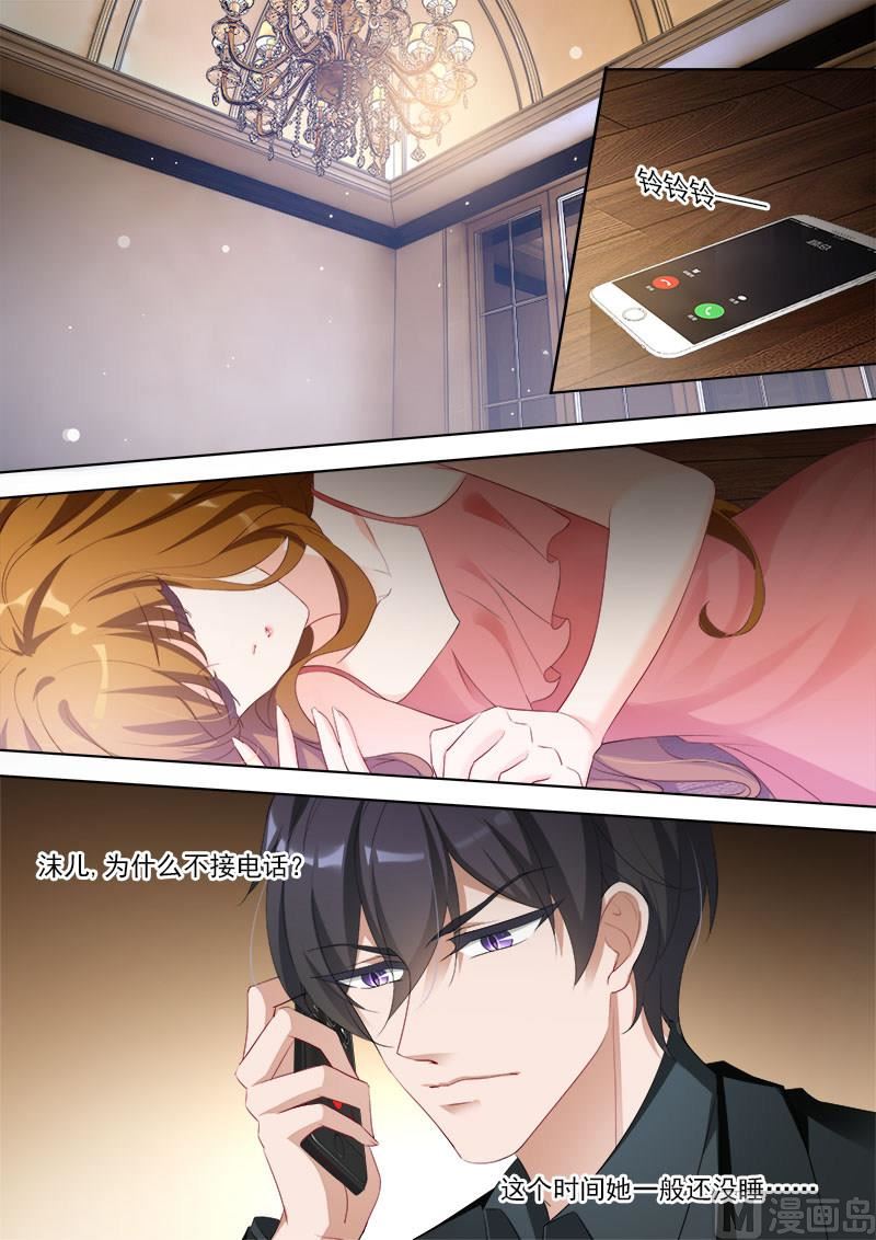 第366话 突然晕倒6