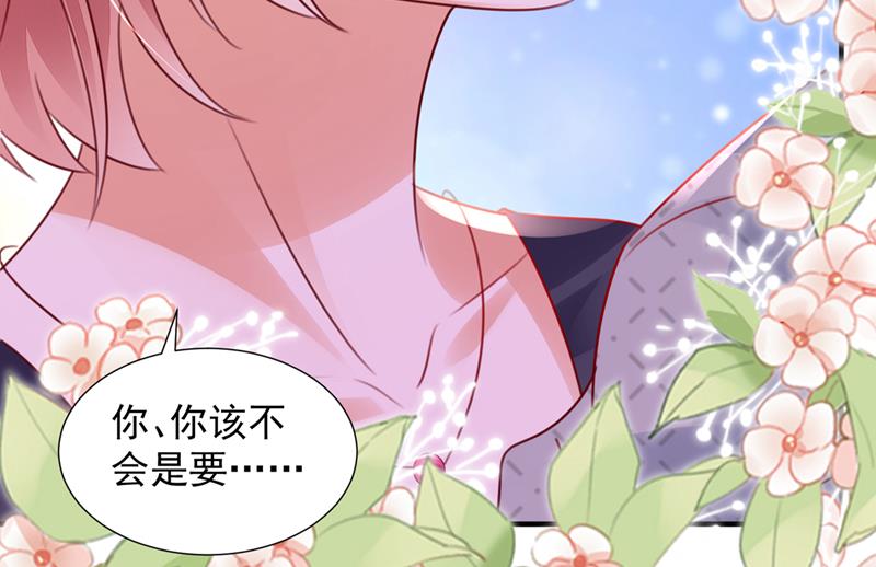 再帮你一把54