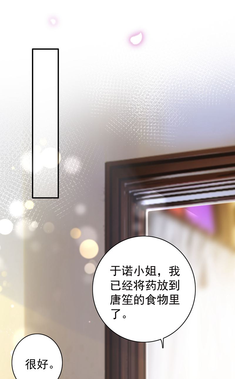 我选择祝福你们45
