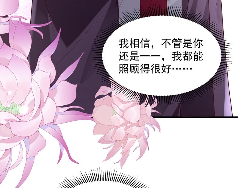 你送我回家！24