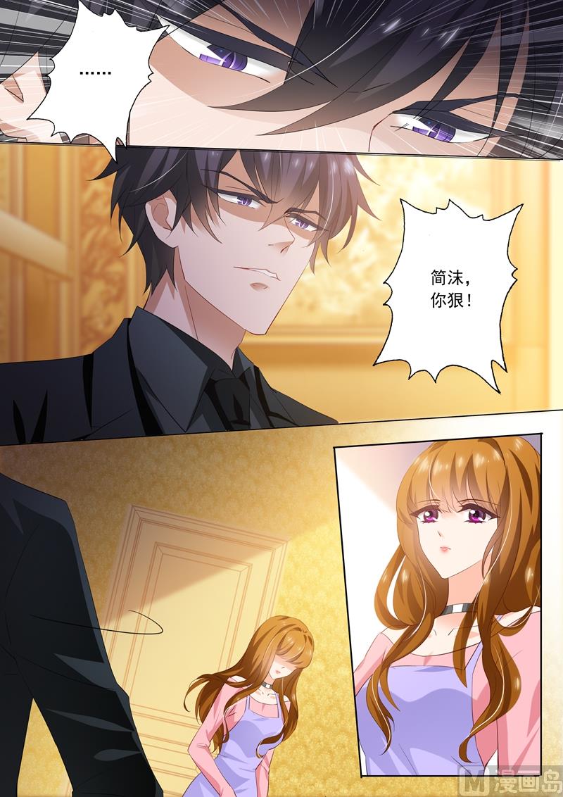 第284话 一个热情似火，一个淡漠如水6