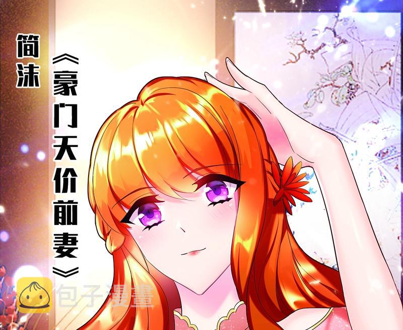 第454话 绝望，还是希望？0