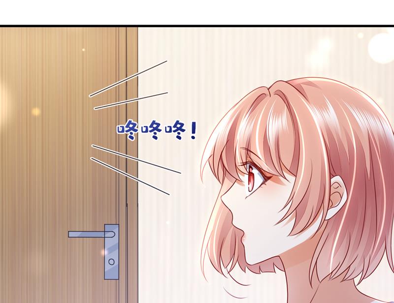 我不会再那么傻了62