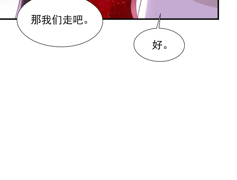 我有话想跟你说33