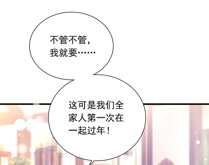 迎接新生命10