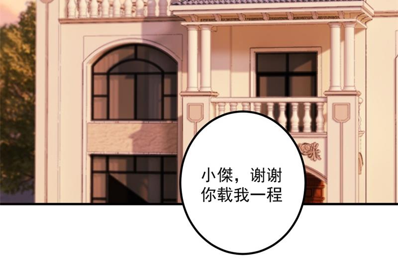 急救电话？！5