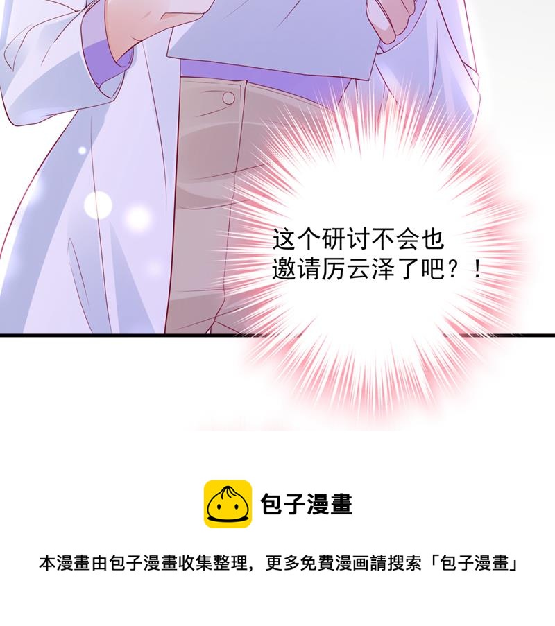 为何感觉心里空空的92