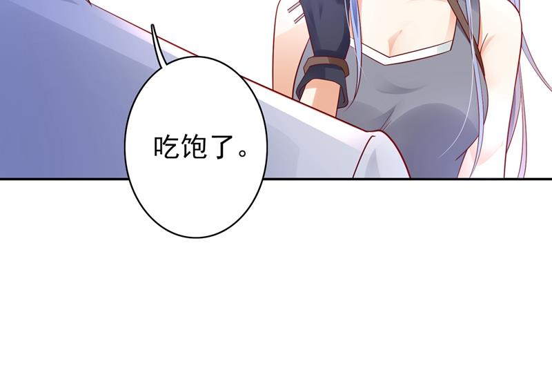 相信我一次！5