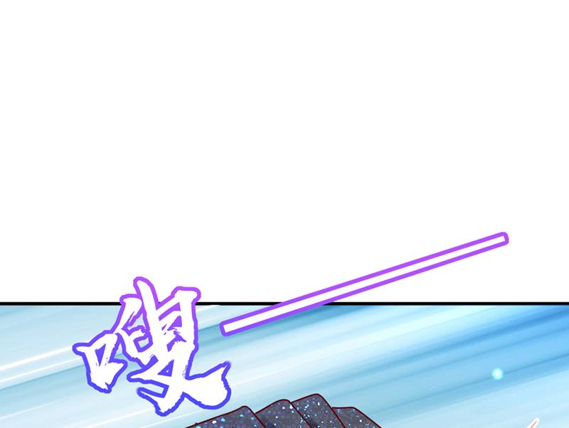 让唐家给我陪葬！69