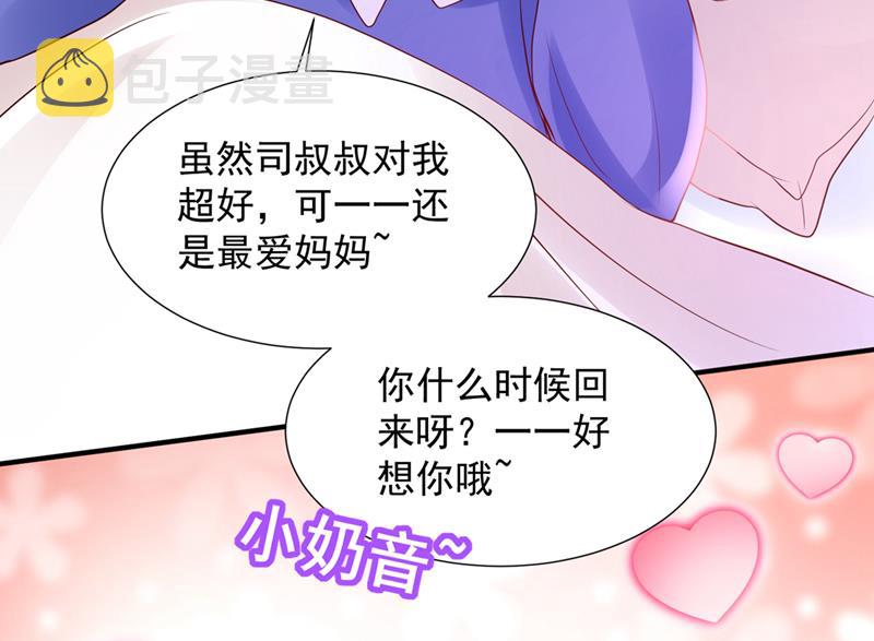陪我喝一杯17