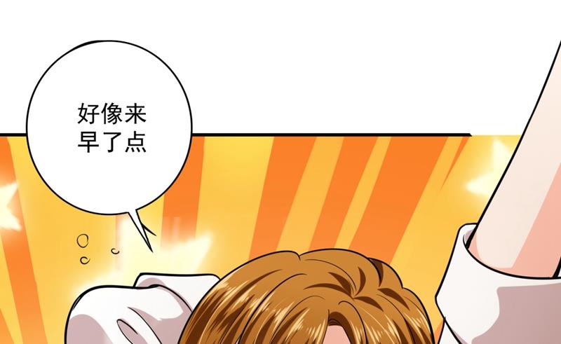 你是小琰吗？69
