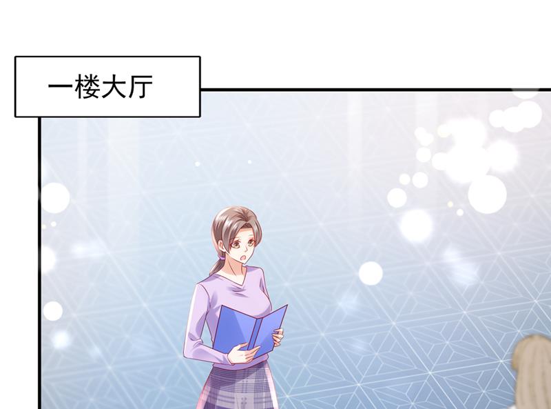 他也住五楼？62