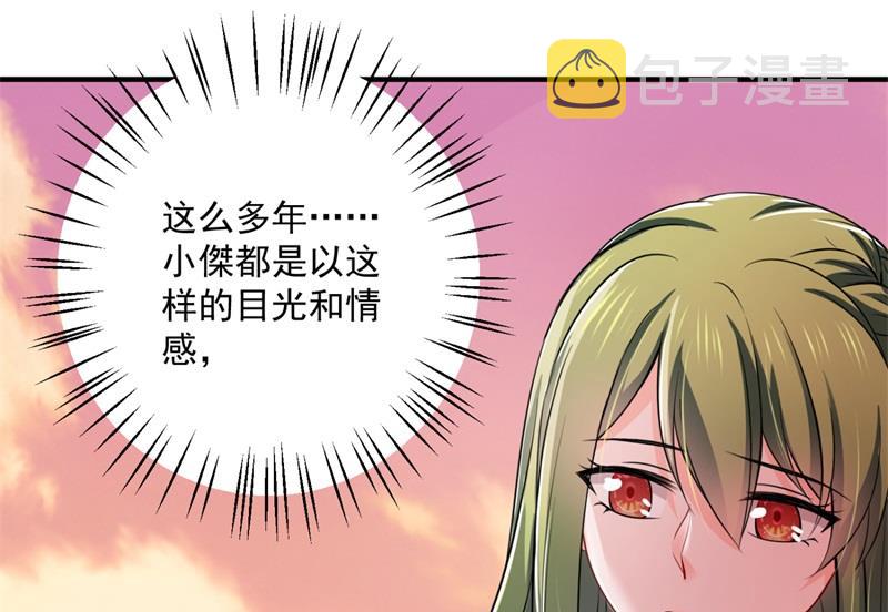 急救电话？！12