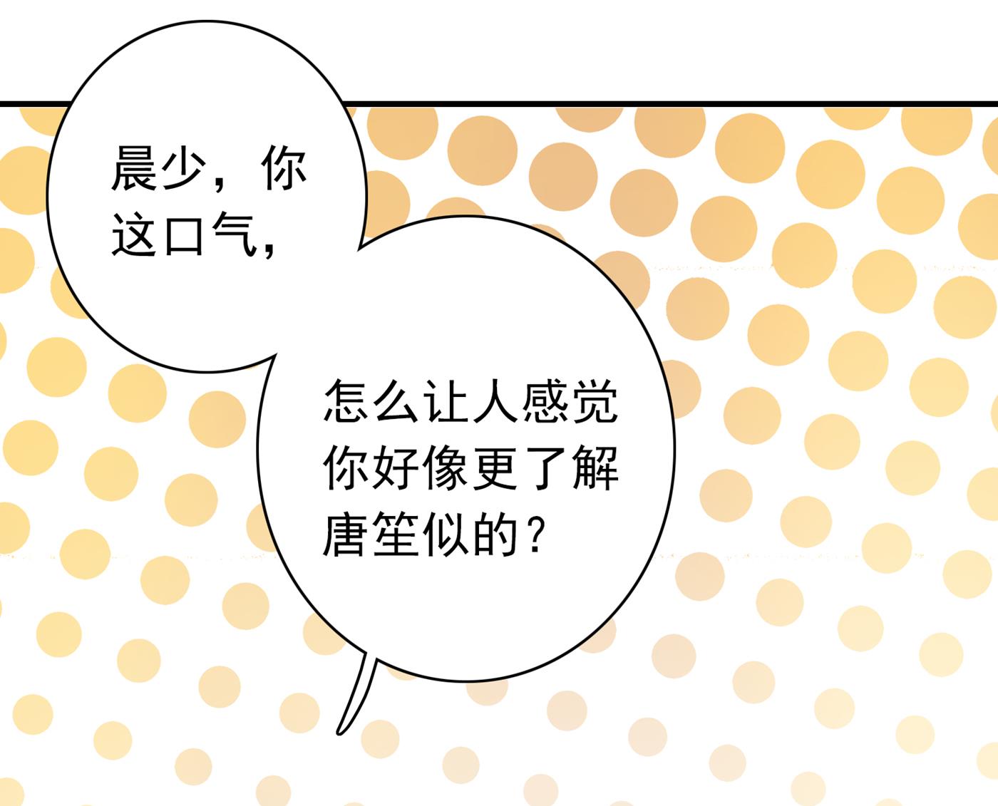 人生何处不相逢63