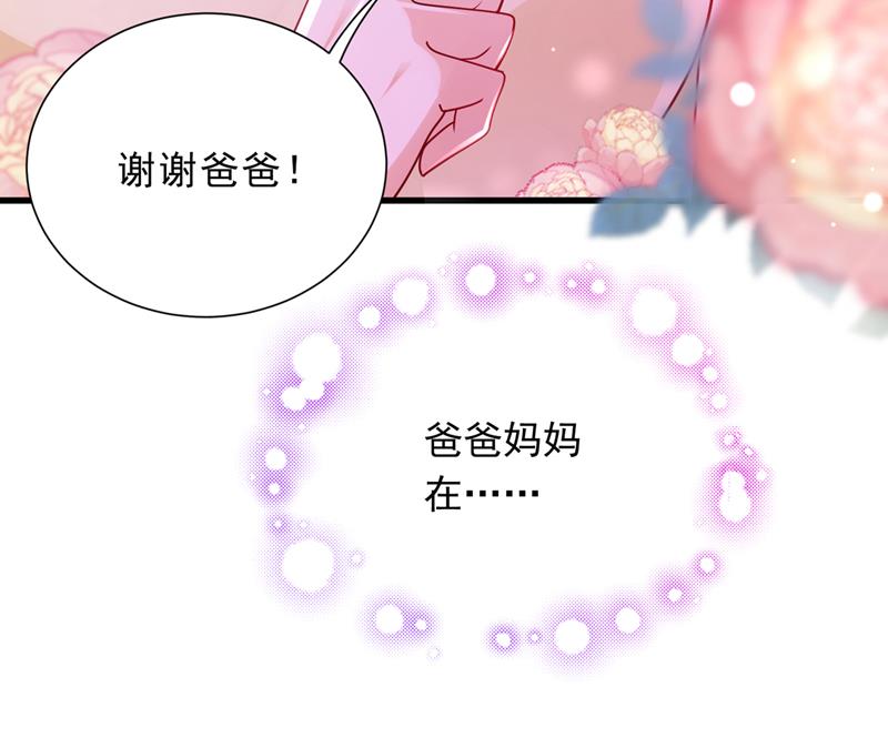 迎接新生命18
