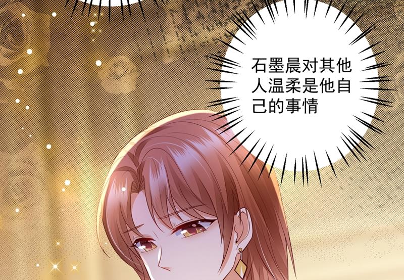 为什么心里会不舒服65