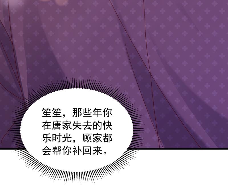 这就是亲情吗61