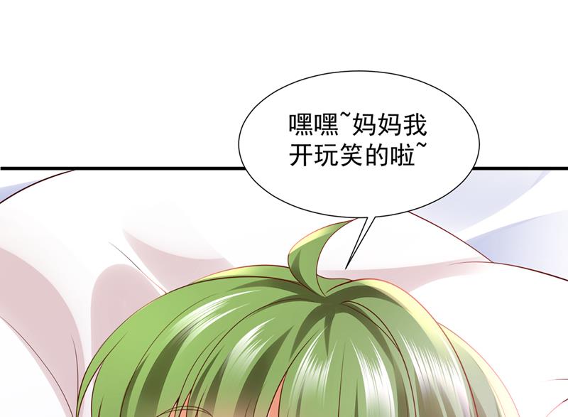 陪我喝一杯15