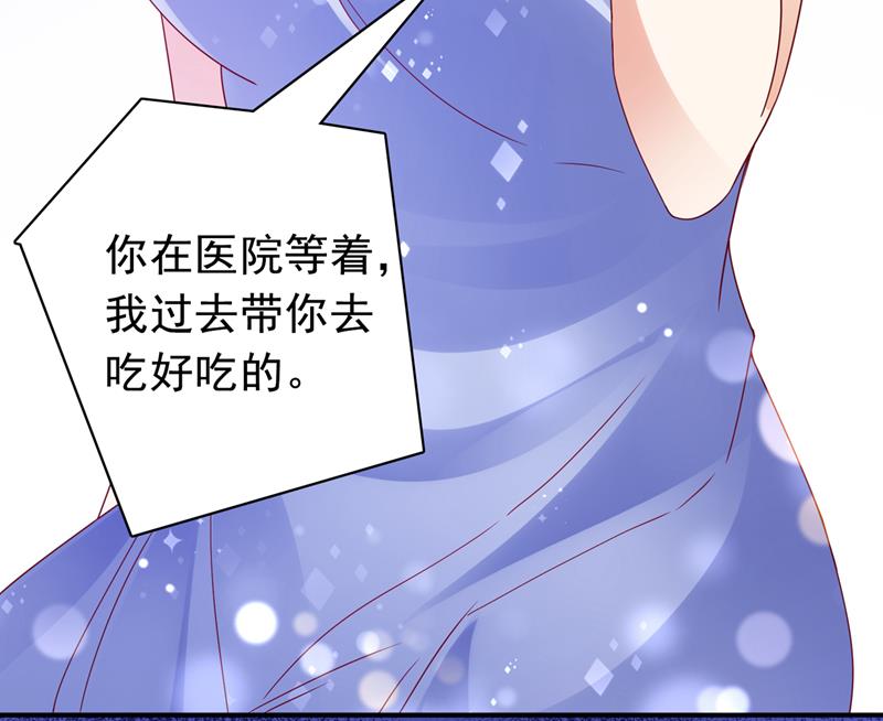 你去忙，不用管我61