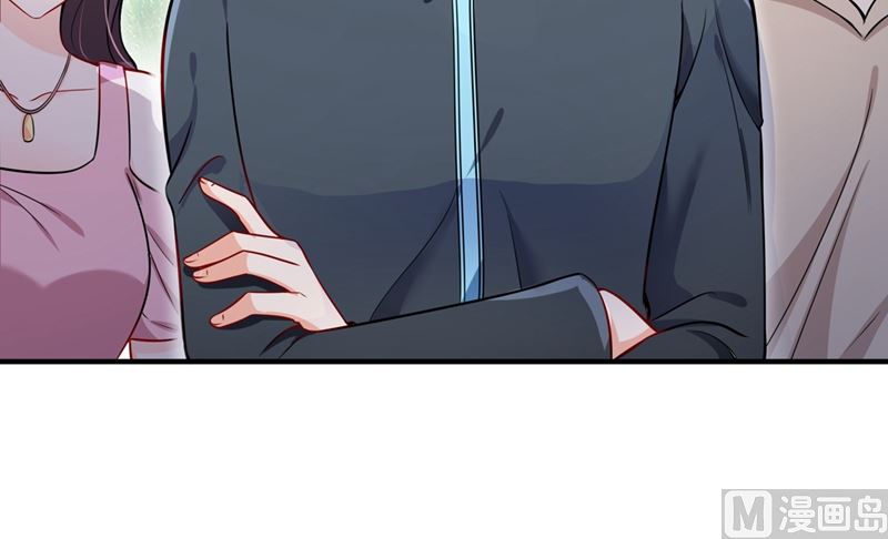第590话 一起去爬山40