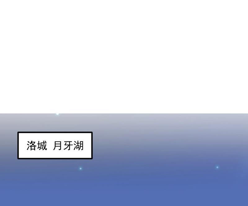 住手！你们不要再打了！3