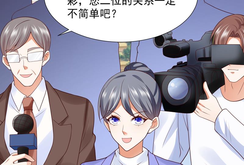 你们可别小看我！4