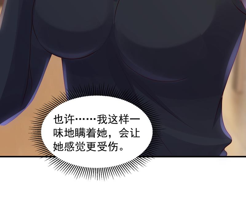 想知道爸爸的事？82