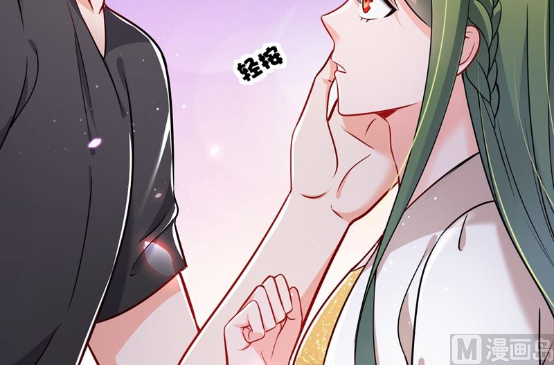 第589话 顾琰喜欢已婚少妇？62
