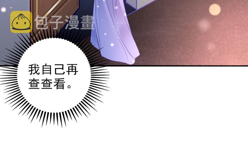 UR病毒53