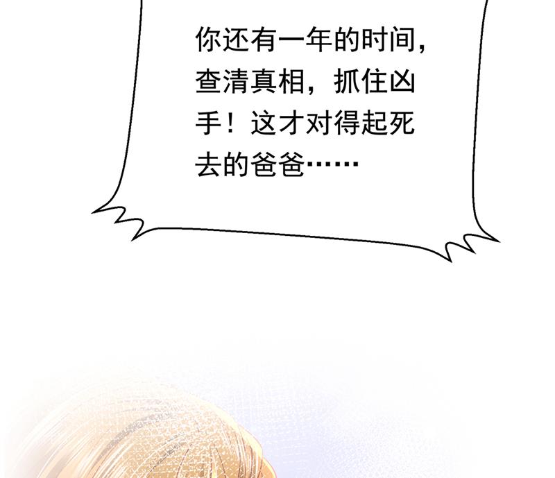 石墨晨，对不起！15