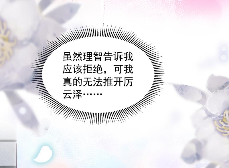 再帮你一把63
