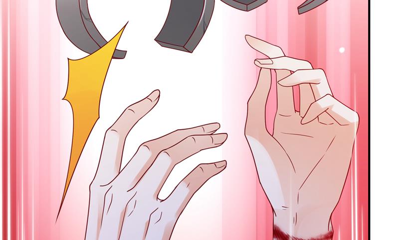 改变规矩！17