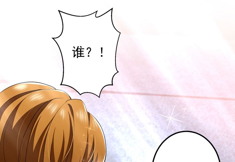第583话 捡到一个小天使31