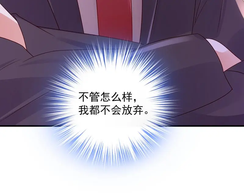 我有话想跟你说48