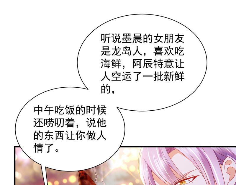 这就是亲情吗35